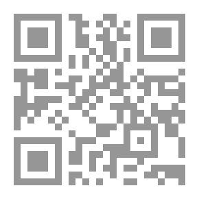 Qr Code واقع المرأة السورية في الأزمنة الراهنة