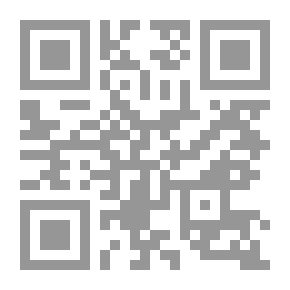 Qr Code موقف المشرع في دول الوطن العربي من قضية الإستثمار `دراسة تحيليلة مقارنة`