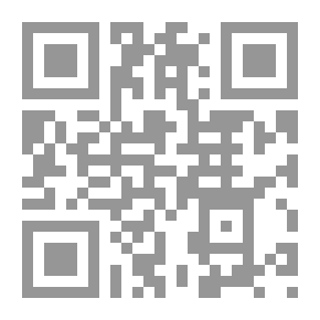 Qr Code الأنساق الواقعية والرمزية فى الرواية العراقية ما بعد 2003