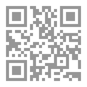 Qr Code ما المواد؟