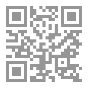 Qr Code Studies on the Legend of the Holy Grail With Especial Reference to the Hypothesis of Its Celtic Origin