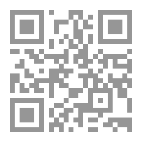 Qr Code المتنبي: دراسة نفسية وأسلوبيه
