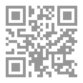 Qr Code القراءة العربية الأولى 3 - 5 سنوات