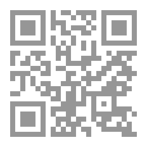 Qr Code البروج المشيدة: القاعدة والطريق إلى 11 سبتمبر