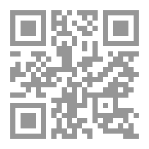 Qr Code الفيزياء التطبيقية #3: تمارين محلولة وتدريبات نظرية