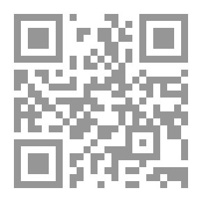 Qr Code قضايا وإشكالات الحداثة في الفكر العربي المعاصر