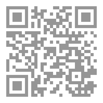Qr Code مجالس القران 