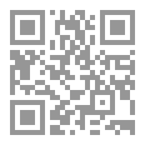 Qr Code سلاح الفرسان