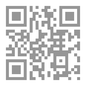 Qr Code المدينة و السلطة في الإسلام ( نموذج الجزائر في العهد العثماني)