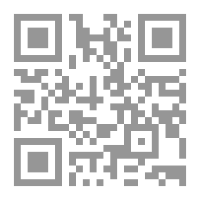 Qr Code حوليات كلية البنات ع8