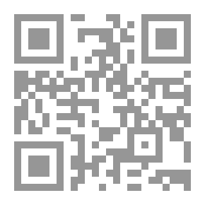 Qr Code وميض الحكمة