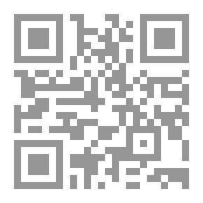 Qr Code مشجرة الشريف علي بن منصور الكريمي