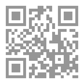 Qr Code دفتر العائلة