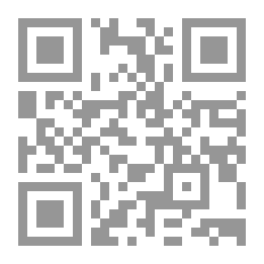 Qr Code مختصر سيرة الرسول