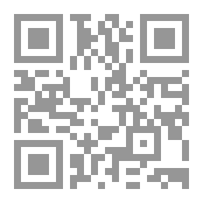 Qr Code With Basketball