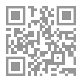 Qr Code 2846 قانا الجليل حاتم إسماعيل
