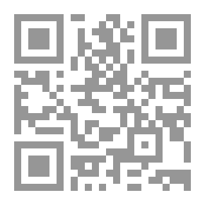 Qr Code واقع عمليات تطوير مناهج تعليم اللغة العربية بالمملكة العربية السعودية