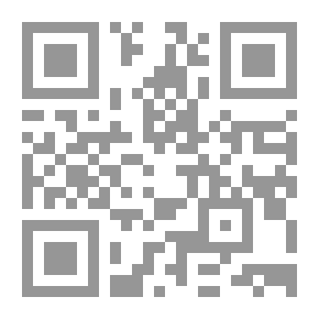 Qr Code انتصار مشهور ..
