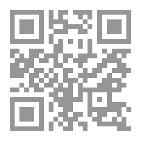 Qr Code Katri: Kertomus 17 vuosi-sadasta