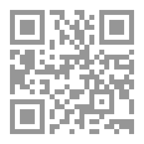 Qr Code Adrian Savage : A Novel
