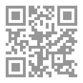 Qr Code ذاكرة السمك