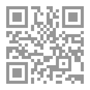Qr Code ناصر الدين الأسد : جسر بين العصور