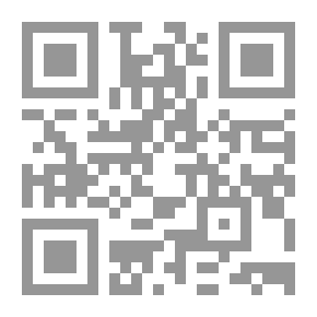 Qr Code Crooks And Idiots