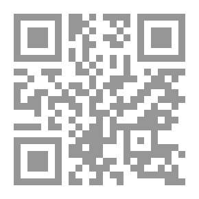 Qr Code الإدارة بالعملاء (إستراتيجيات تحول الشركات العملاقة إلى العالمية)