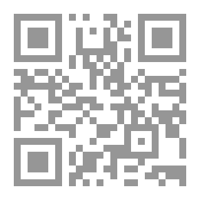 Qr Code الرسالة 6