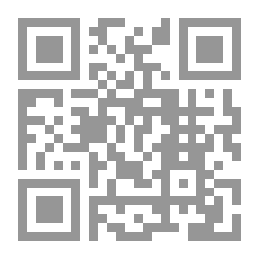 Qr Code رسائل إلى .. القرابة المظلومة ؛ ردود علمية على الظالمين لأهل بيت النبوة