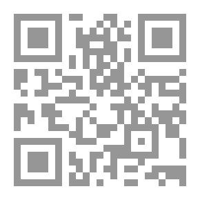 Qr Code إفلاس ألمانيا
