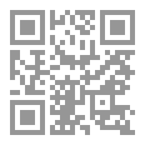 Qr Code عندنا؛ أعمال وألعاب ريفية