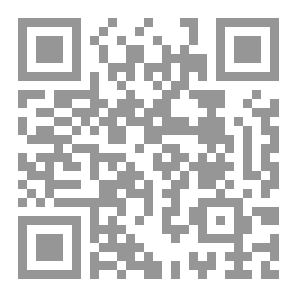 Qr Code Français  au lycée