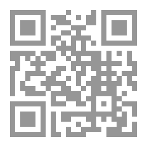 Qr Code كل رجل
