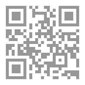Qr Code A Woman Is Not Like A Woman