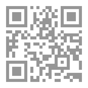 Qr Code قناديل الأنام من سيرة ابن هشام لابن هشام المعافري البصري 213 هـ - الجزء الأول