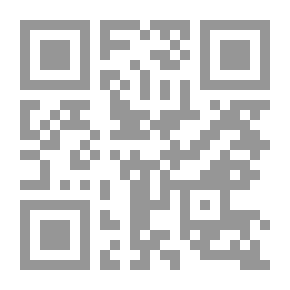 Qr Code Message
