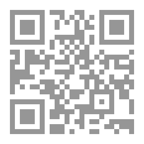 Qr Code عهد الحزن القديم لعاشق بغداد