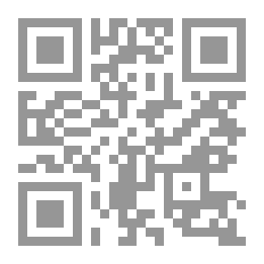 Qr Code المريخ والزهرة معًا إلى الأبد: مهارات العلاقة من أجل الحب الدائم