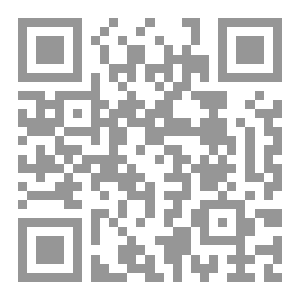 Qr Code Bani Saida History And Roots