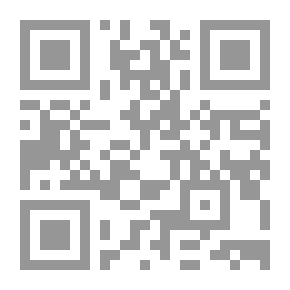 Qr Code توظيف الإعلام الجديد في نشر الوعي بقضايا التنمية المستدامة الوعي البيئي أنوذجا ـ دراسة ميدانية