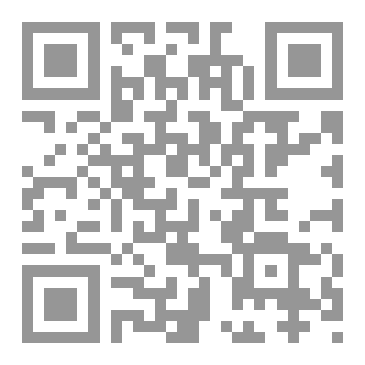 Qr Code صفر واحد مدخل الى الوعى الرقمى