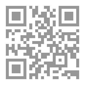 Qr Code Sami Bey El Solh's Memoirs