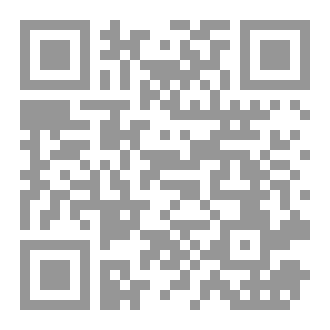 Qr Code Enrich your Vocabulary 33