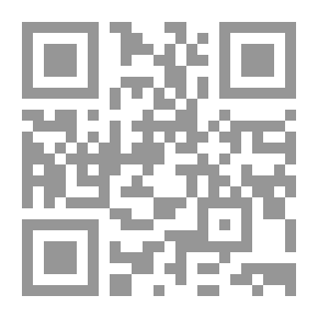 Qr Code التطبيقات المعاصرة للكفالة - دراسة مقارنة