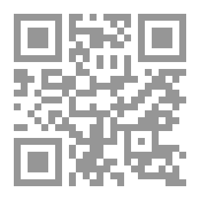 Qr Code Phallic Miscellanies Facts and Phases of Ancient and Modern Sex Worship, as Illustrated Chiefly in the Religions of India