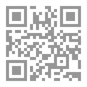Qr Code Rodney, The Overseer