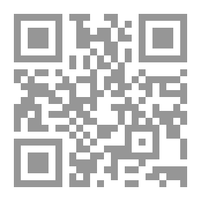 Qr Code 13.8: الحقيقة العلمية الكبرى