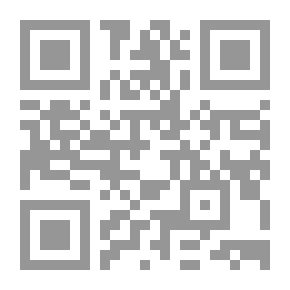 Qr Code أساطير اليهود 3