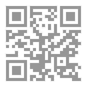 Qr Code Light - C 4
